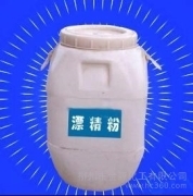 公司产品与公司相关图片