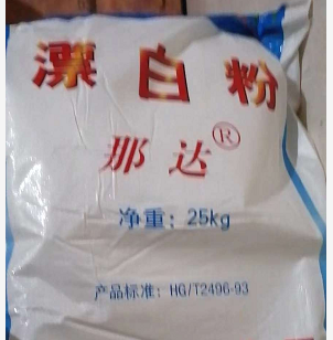 牛出现血痢应该怎么办?