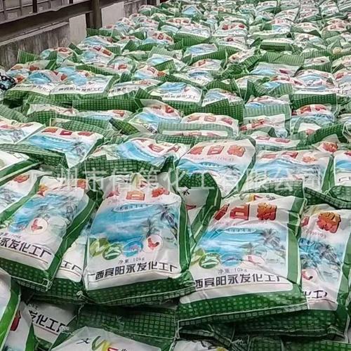 广西消毒粉厂家,品牌,图片,热帖