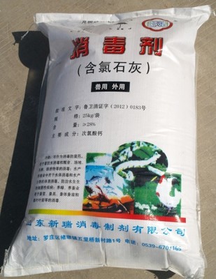 企业介绍