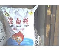 产品库